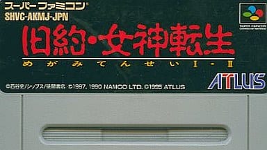 旧約 女神転生 Amazon | 旧約・女神転生 | ゲームソフト