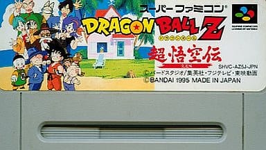 【鑑定品】VGA ドラゴンボール　超悟空伝　スーパー　ファミコン　新品　未開封 鑑定品】VGA ドラゴンボール 超悟空伝 スーパー ファミコン 新品