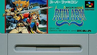 信頼も高い 駿河屋 -<中古>ルインアーム(RPG) (箱説なし)（スーパーファミコン） 家庭用ゲームソフト