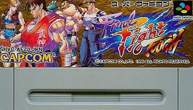ファイナルファイト タフ　本体なし 駿河屋 -<中古>ファイナルファイト タフ (箱説なし