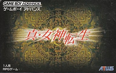 真・女神転生 ゲームボーイアドバンス Y7304 真・女神転生 ゲームボーイアドバンスソフト - メルカリ