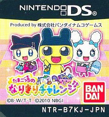 Nintendo DS Software (without box&manual) Tamagotchi no Narikiri