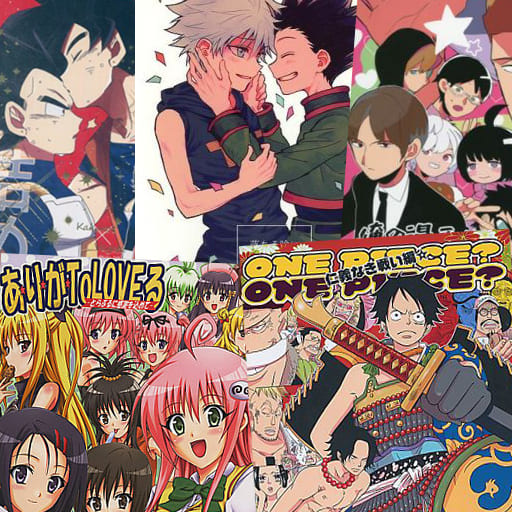 駿河屋 -<中古>【女性向け一般同人誌】 ジャンプ系作品 50冊セット（一般）