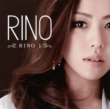 駿河屋 - ランクB） RINO / RINO 1（邦楽）