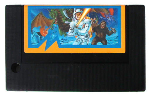 駿河屋 -<中古>闇の竜王 ハデスの紋章 (箱説なし)（MSX）