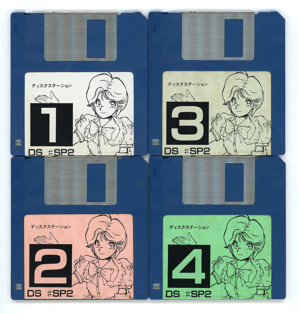 ディスクステーション　初夏号 ディスクステーション 初夏号