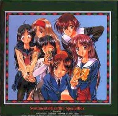 センチメンタルグラフィティ 1～4 スペシャルBOX 初回生産限定品 4枚組 Yahoo!オークション - センチメンタルグラフィティ 1～4 スペシャルBOX
