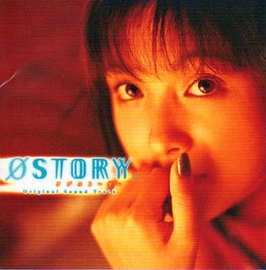 「φSTORY(ラブストーリー)」Original Sound Track 駿河屋 -<中古>φSTORY(ラブストーリー) Original Sound Track（ゲーム）