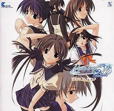 「メモリーズオフ」メモオフピアノコレクション第2集 第1集 セット 駿河屋 -<中古>Memories Off 2nd サウンドコレクション（ゲーム）