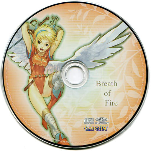 【新品】CAPCOM SPECIAL SELECTION ブレスオブファイア 新品】CAPCOM SPECIAL SELECTION ブレスオブファイア 新品】CAPCOM