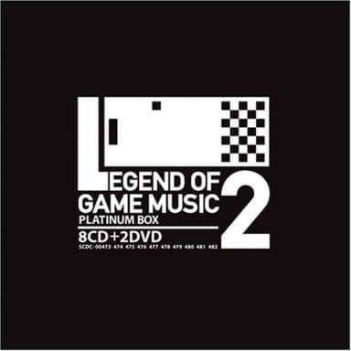 駿河屋 -<中古>LEGEND OF GAME MUSIC 2～PLATINUM BOX～[DVD付限定