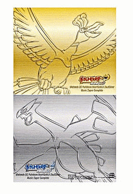 駿河屋 -<中古>ニンテンドーDS ポケモン ハートゴールド＆ソウル