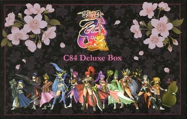 駿河屋 -<中古>戦国乙女3～乱～ C84 Deluxe BOX（ゲーム）