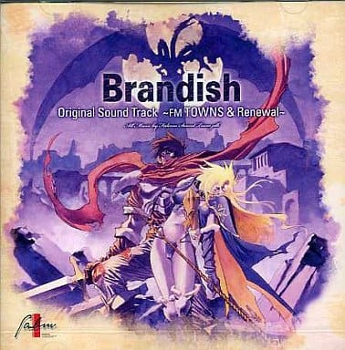 ブランディッシュ FMTOWNS 完品 Brandish ブランディッシュ FMTOWNS 完品 Brandish FM TOWNS版