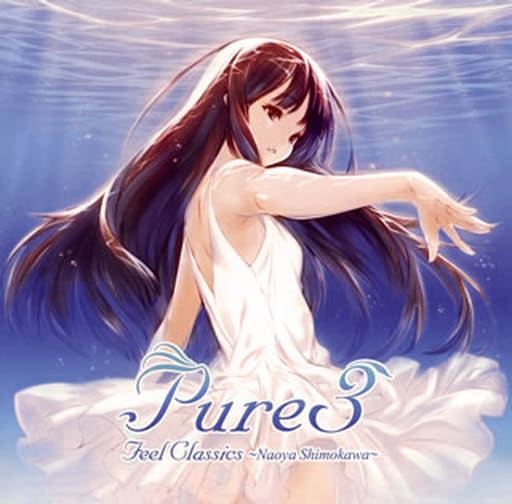 Pure3 feel Classics Naoya Shimokawa 下川直哉 駿河屋 -<中古>Pure3 feel Classics Naoya Shimokawa（ゲーム）
