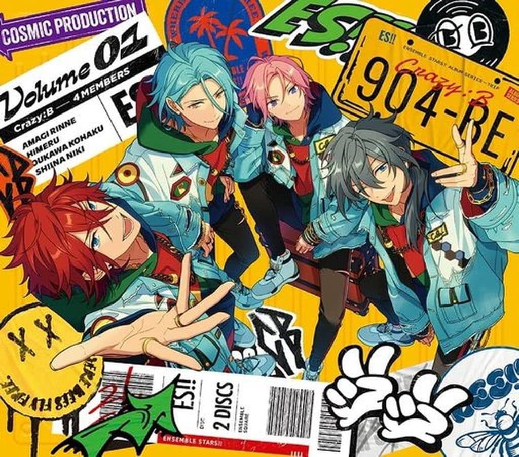 駿河屋 -<中古>Crazy：B / あんさんぶるスターズ!!アルバムシリーズ