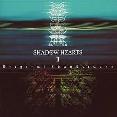 【新品・未開封】 シャドウハーツ サウンドトラック サントラ 新品・未開封】 シャドウハーツ サウンドトラック サントラ Amazon.co
