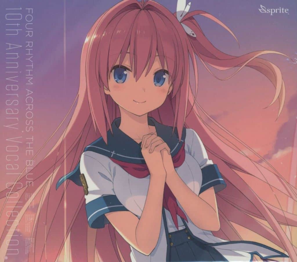 駿河屋 -<中古>蒼の彼方のフォーリズム 10th Anniversary Vocal