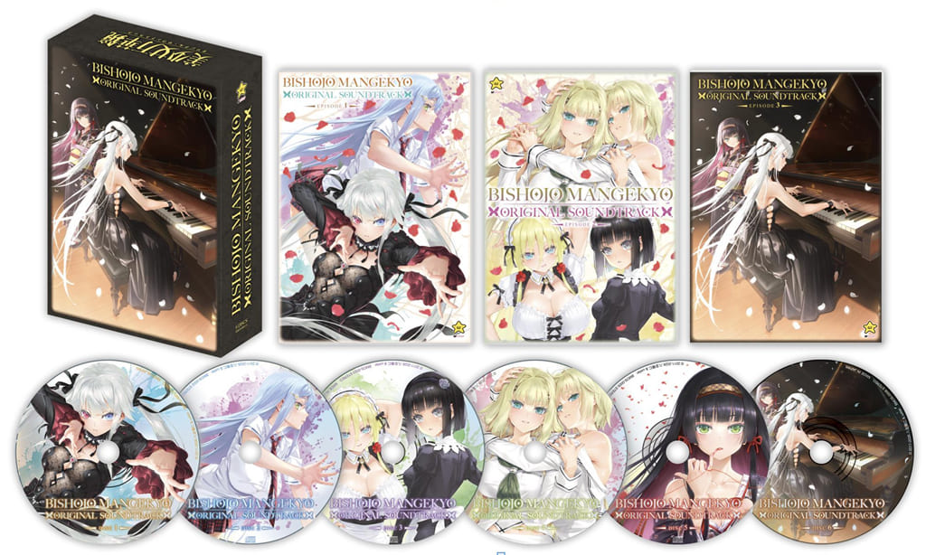 C107 美少女万華鏡 サウンドトラック サントラ 15th コミケ コミケ107 美少女万華鏡 オリジナルサウンドトラック CD6枚組 C107