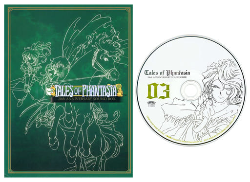 新品未開封品☆テイルズ オブファンタジア20thアニバーサリーサウンドBOX テイルズ オブ ファンタジア20周年サントラ限定版を購入 | テイルズ