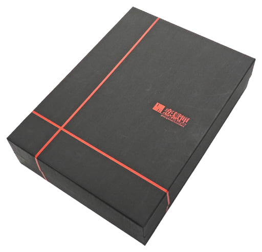 恋獄匣　InnocentGrey Innocent Grey/恋獄匣/カルタグラ/杉菜水姫