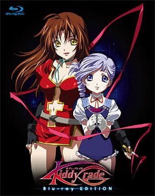 Kiddy Grade Blu Ray Edition Video Software Suruga Ya Com Kiddy Grade Blu Ray Edition Video Software Suruga Ya Com