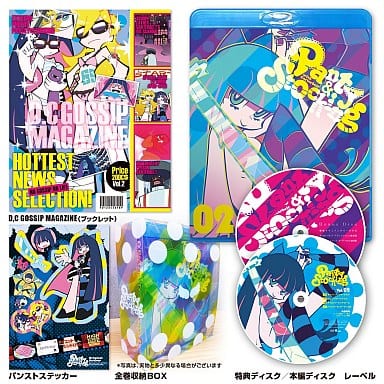 The Art of PSG Vol. 2 パンティー＆ストッキングvol.2 Panty & Stocking with Garterbelt The Art Of PSG vol.2 Collection