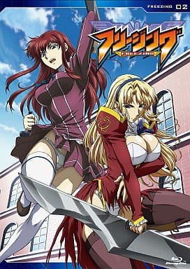 Freezing Vol 2 Video Software Suruga Ya Com