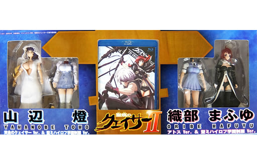 駿河屋 -<中古>聖痕のクェイサー2 ディレクターズカット版 Vol.4[生産 