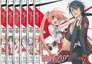 駿河屋 -<中古>緋弾のアリア 初回生産版全7巻セット（アニメ全般）