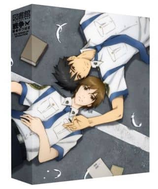 (未使用･未開封品)　図書館戦争 革命のつばさ 特別版(初回限定生産版) [Blu-ray] 60wa65s Amazon.co.jp: 図書館戦争 革命のつばさ 特別版(初回限定生産版