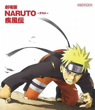 Naruto The Movie Shippuden Video Software Suruga Ya Com