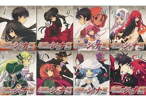 灼眼のシャナⅢ-FINAL- 第Ⅰ巻〈初回限定版〉+II〜VIII全8巻未開封品 Amazon.co.jp: 灼眼のシャナIII－FINAL－ 第I巻 〈初回限定版〉 [Blu