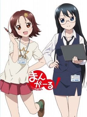 Mangirl Video Software Suruga Ya Com