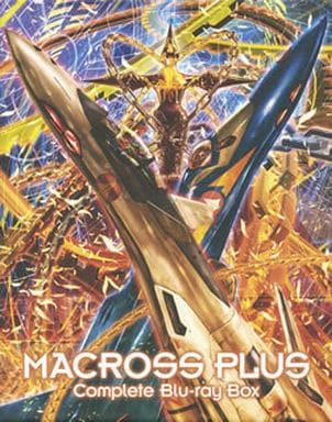 駿河屋 -<中古>マクロスプラス Complete Blu-ray Box（OVA）