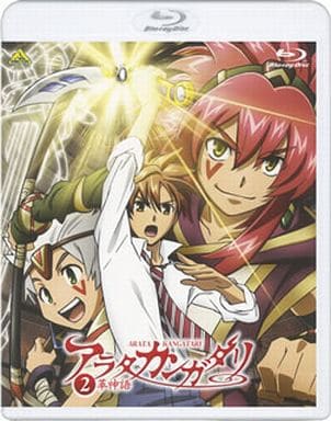 Anime Blu-ray Disc Arata Kangar Tagi ~ Leather Shingo ~ 2 [Limited ...