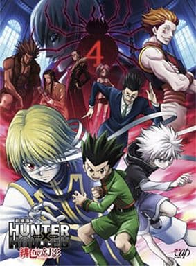 Anime Blu Ray Disc Hunter The Movie X Hunter Scarlet Illusion Regular Edition Video Software Suruga Ya Com