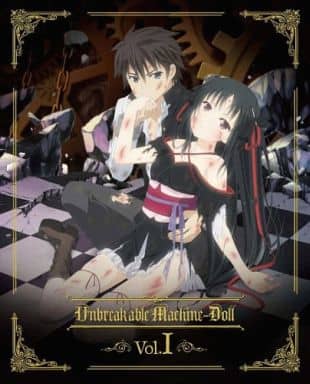 Unbreakable Machine Doll Vol 1 First Production Version Video Software Suruga Ya Com