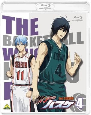 Anime Blu Ray Disc Kuroko S Basketball 2 Nd Season 4 First Edition Video Software Suruga Ya Com
