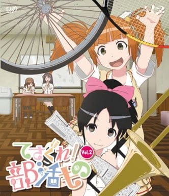 Anime Blu Ray Disc Tesagure Bukatsumono Vol 2 Video Software Suruga Ya Com