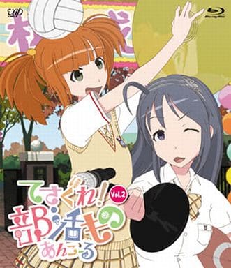 Tesagure Bukatsumono Encore Vol 2 Video Software Suruga Ya Com