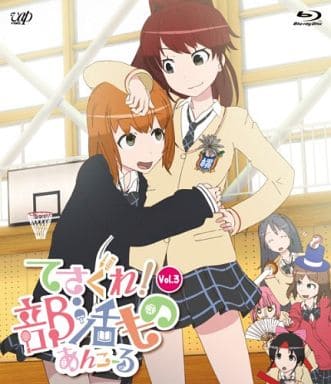 Tesagure Club Activities Ankoru Vol 3 Video Software Suruga Ya Com