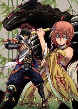 駿河屋 -<中古>風雲維新ダイショーグン 第2巻[Blu-ray 限定版