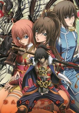 動畫blu Ray Disc 風雲維新ダイショーグン第6卷 Blu Ray限定版 影像軟體 Suruga Ya Com