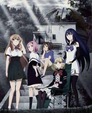 駿河屋 -<中古>「極黒のブリュンヒルデ」Blu-ray BOX 2（アニメ
