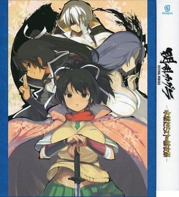 閃乱カグラ ESTIVAL VERSUS-水着だらけの前夜祭- 駿河屋 -<中古>閃乱カグラESTIVAL VERSUS -水着だらけの前夜祭-（OVA）