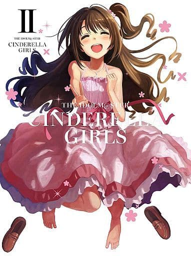 Idol Master Cinderella Girls 2 Limited Edition Video Software Suruga Ya Com