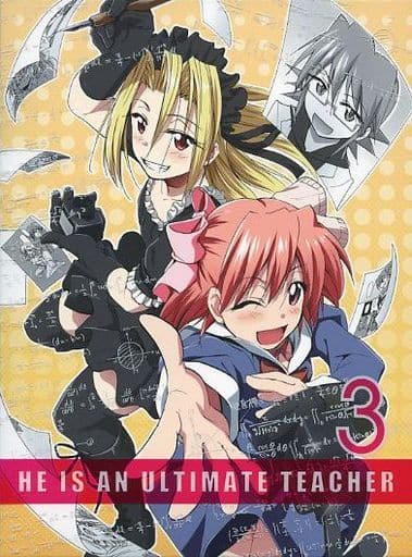 电波教师3 完全生产限定版 影像软件 Suruga Ya Com