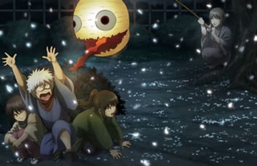 动画blu Ray Disc 银魂 9 完全生产限定版 影像软件 Suruga Ya Com