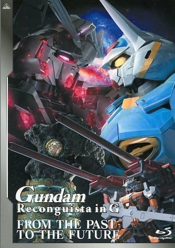 Gundam G Reconnagista From The Past To The Future Video Software Suruga Ya Com